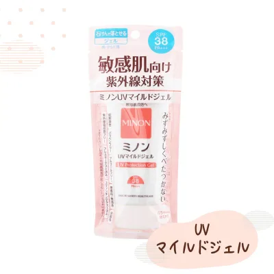 ミノンUVマイルドジェル 70g