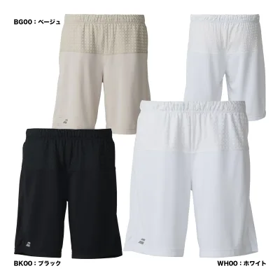 バボラ BabolaT テニスウェア ユニセックス PLAY ショートパンツ BUG6453