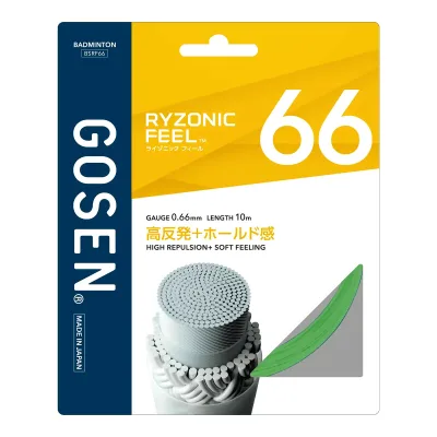 ゴーセン GOSEN ガット バドミントン用 単張り ライゾニック フィール 66(RYZONIC FEEL 66) 0.66 グリーン BSRF66(gr)