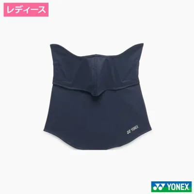 ヨネックス(YONEX)ベリークールUVフェイスカバー/ 46068