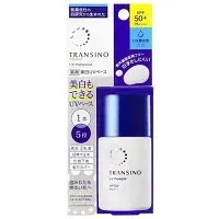 トランシーノ薬用UVプロテクター(30ml) 【医薬部外品】