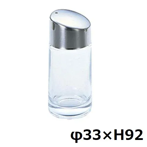 調味料入れ #900 ガラス製 塩入れ 【業務用食器】/小物送料対象商品