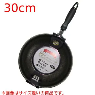 プロマーブルコートいため鍋 30cm 炒め鍋/業務用/新品/小物送料対象商品