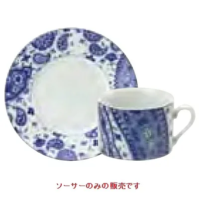 トッカータ・ペイズリー ソーサー ブルー Toccata /4入/業務用/新品/小物送料対象商品