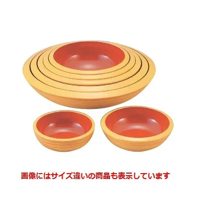 大鉢 千筋鉄鉢白木内朱天クリーム7寸 /業務用/新品/小物送料対象商品