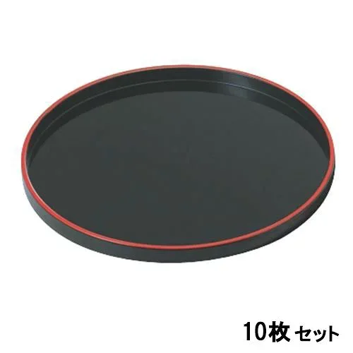【10セット】丸盆黒天朱SL8.5寸 黒天朱 /業務用/新品/小物送料対象商品