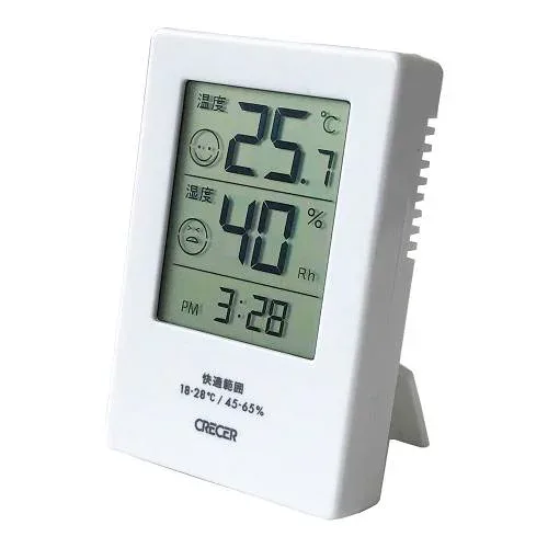時計付デジタル温湿度計 CR-2600 W ホワイト/業務用/新品/小物送料対象商品
