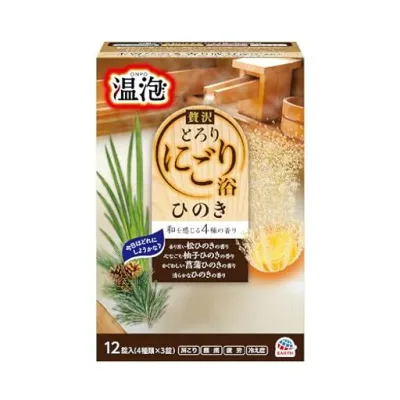 温泡 贅沢とろりにごり浴 ひのき 12錠入 にごり入浴剤 炭酸入浴剤 詰め合わせ 炭酸バブル お風呂 入浴剤 薬用 医薬部外品