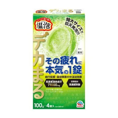 温泡 デカまる ウォームウッドハーブの香り 4錠入