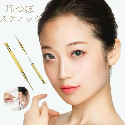 ツボ押し棒 マッサージ マッサージ棒 筋膜リリース 美顔器 表情筋 ほうれい線 むくみ 美顔 美肌 コリほぐしペン型 代わり 健康グッズ クマ 目元ケア リフトアップ
