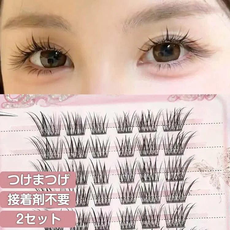 【2セット】つけまつげ のリ不要 10列 落ちにくい 3Dつけまつげ ブラック 1秒マツエク 可愛い 3Dつけまつげ 立体感 自然派 人気 束感 部分 初心者 接着剤不要で簡単装着 長持ち 長時間キープ 耐久性が高い アイメーク 自然な束感 粘着力強い