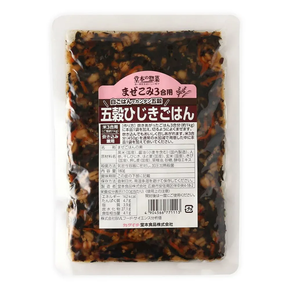 まぜこみ五穀ひじきごはん180g 5393