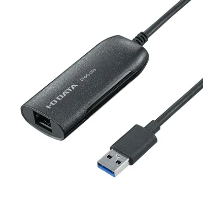 IODATA USB 3.2 Gen1 (USB 3.0)接続 2.5GbE LANアダプター 日本メーカー ETQG-US3