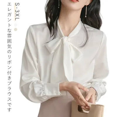 ブラウス レディース 長袖 ボウタイブラウス リボンタイ トップス シャツ 春 秋 シフォン ボウタイ シャーリング リボン付き フォーマル きれいめ オケーション 無地 とろみ素材
