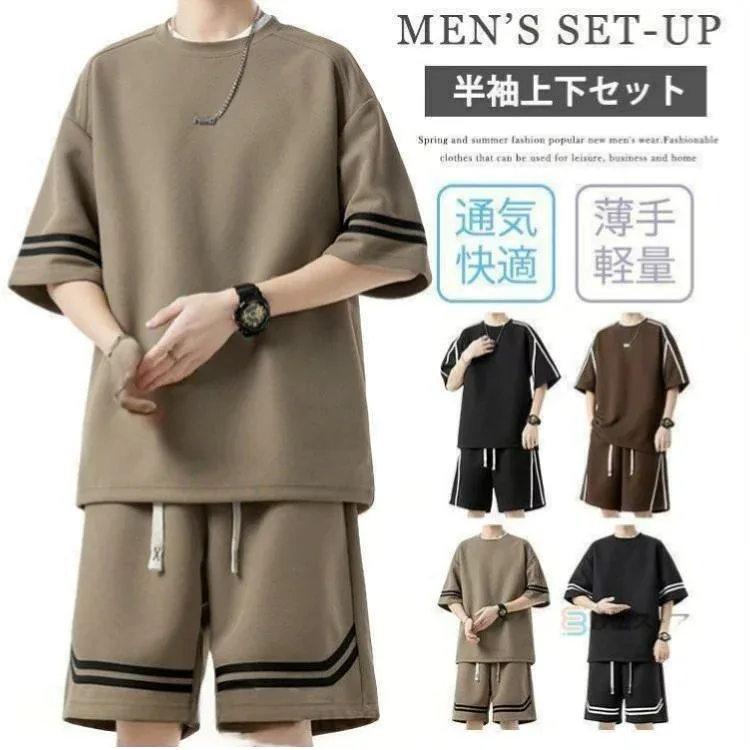 夏新作半袖 セットアップ メンズ 上下セット 夏 夏服 ジャージ セット Tシャツ ハーフパンツ おしゃれ スポーツウェア ダンス バスケT トレーニング ランニング