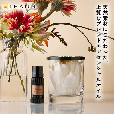 【THANN/タン 公式】エッセンシャルオイルEB 10ml《エデンブリーズ》ルームフレグランス アロマ ディフューザー オイル ポプリ 精油 花 ジャスミン ローズ フラワー フローラル リラックス おしゃれ 水なし タイ ポプリ 高級感 ギフト プレゼント 誕生日