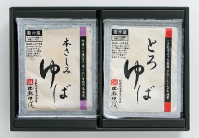 生ゆばギフトセット 30 (比叡ゆば本舗ゆば八) | ゆば 湯葉 湯波 生湯葉 生ゆば お吸い物 | ギフト 贈り物 贈答 プレゼント