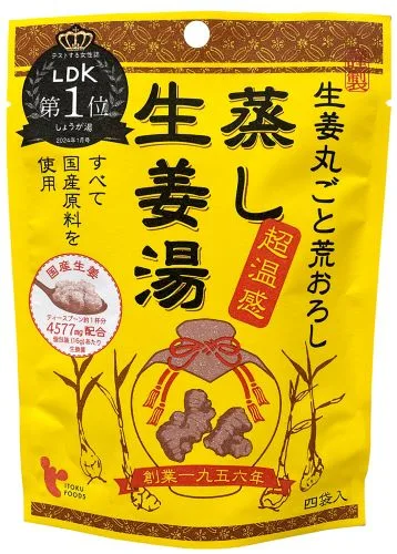 イトク食品 蒸し生姜湯 16g×4P まとめ買い(×10)|4970107110284(tc)(012956)