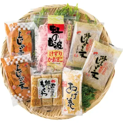 八水蒲鉾 八幡浜故郷セット HA-1|お歳暮 冬ギフト 練り物 かまぼこ