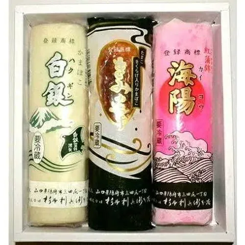 杉本利兵衛本店 潮さい 3本入り (杉本利兵衛本店)(冷蔵)| かまぼこ 蒲鉾 セット 山口県