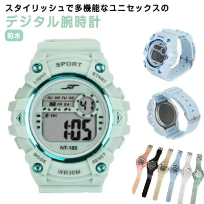 シンプル 腕時計 アラーム デジタル腕時計 中学生 高校生 メンズ レディース 子供 デジタル 夜光 小学生 防水 ベルト スポーツ 文字が見やすい スポーツウォッチ ストップウォッチ ブラック 腕時計 ライト ホワイト 黒