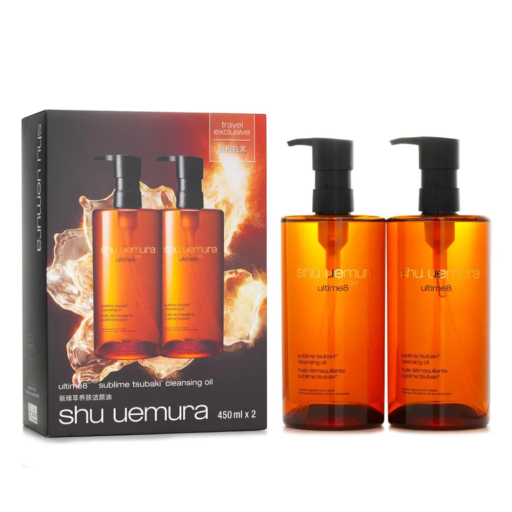 シュウウエムラ Ultime8 Sublime Beauty Cleansing Oil 450ml x2