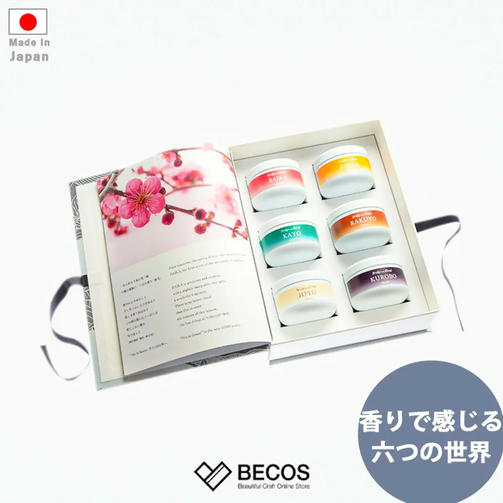 お香セット コーン型 香立て ケース付き SIX IN SENSE ANNIVERSARY BOX ギフト おしゃれ 高級 BRIDGE AND BLEND 天然素材|沈香 日本製 国産 職人|海外 手土産 モダン 瞑想 浄化 リラックス|結婚祝い 新築祝い 新居祝い 誕生日 還暦祝い 米寿 プレゼント