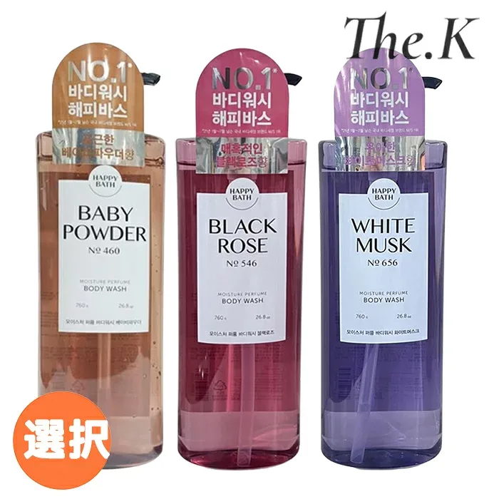 送料無料【ハッピーバス 】 モイスチャー パフューム ボディウォッシュ,760g # ベビーパウダー /#ホワイトムスク/#ブラックローズ スキンケア ボディウォッシュ ボディソープ リラックス 乳幼児 大人韓国コスメ 韓国人気 Happy Bath