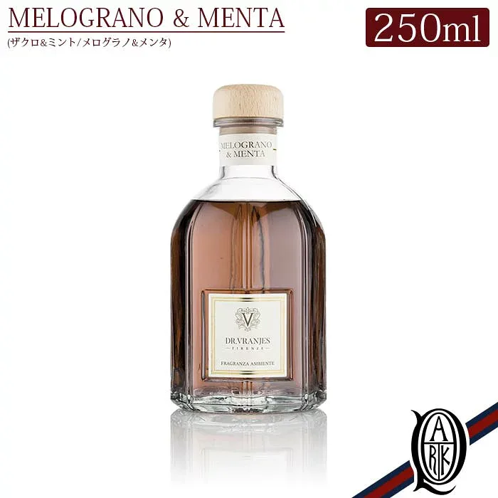 【正規取扱店】Dr.Vranjes ディフューザー 250ml MELOGRANO MENTA (メログラーノ・メンタ スイカ カシス 赤ブドウ ワイルドミント Tradition トラディション ドットール・ヴラニエス diffuser ルームフレグランス)