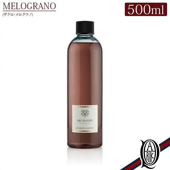 【正規取扱店】Dr.Vranjes ディフューザー 詰め替え MELOGRANO (メログラーノ ジャスミン ローズ ベルガモット スイカ 赤ブドウ Tradition トラディション リフィル 詰替え refill ドットール・ヴラニエス diffuser ルームフレグランス)