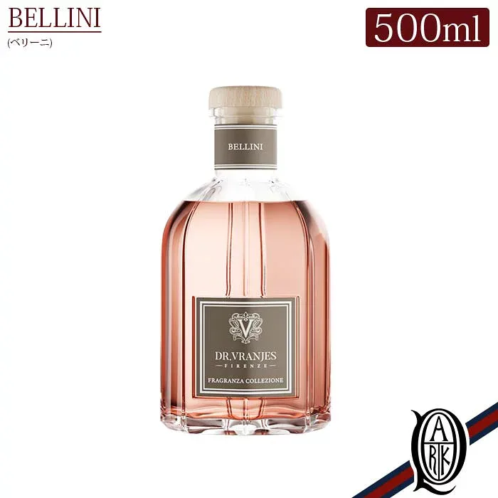 【正規取扱店】Dr.Vranjes ディフューザー 500ml BELLINI (ベリーニ ベルガモット ホワイトグレープ ピーチ ベチバー ジンジャー Collection コレクション ドットール・ヴラニエス diffuser ルームフレグランス)