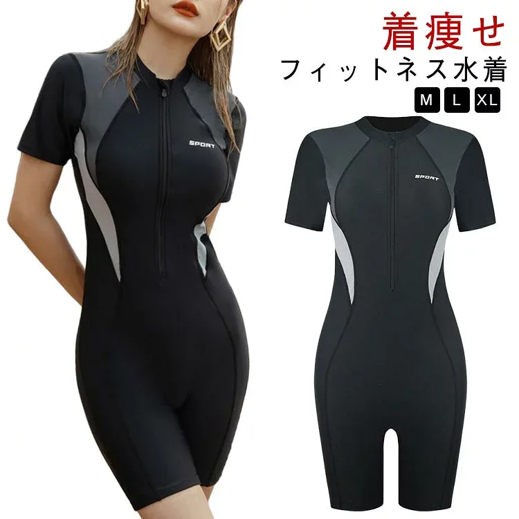半袖 フィットネス 水着 スイムウェア レディース 30代 フィットネス水着 競泳水着 オールインワン 女性 お洒落 運動用 プール 競泳用 練習用 ジム 着痩せ 40代 ママ水着 プール 50代 フィットネス水着 海水浴 水泳 スイミング めくれ防止 配色 かわいい ブラック 黒