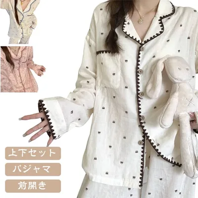 長袖 かわいい ポケット付き 長ズボン 秋 上下セット くま柄 レディース 寝巻き 春 ルームウェア 前開き ゆったり 入院 お泊まり ナイトウェア 部屋着 セットアップ パジャマ 可愛い