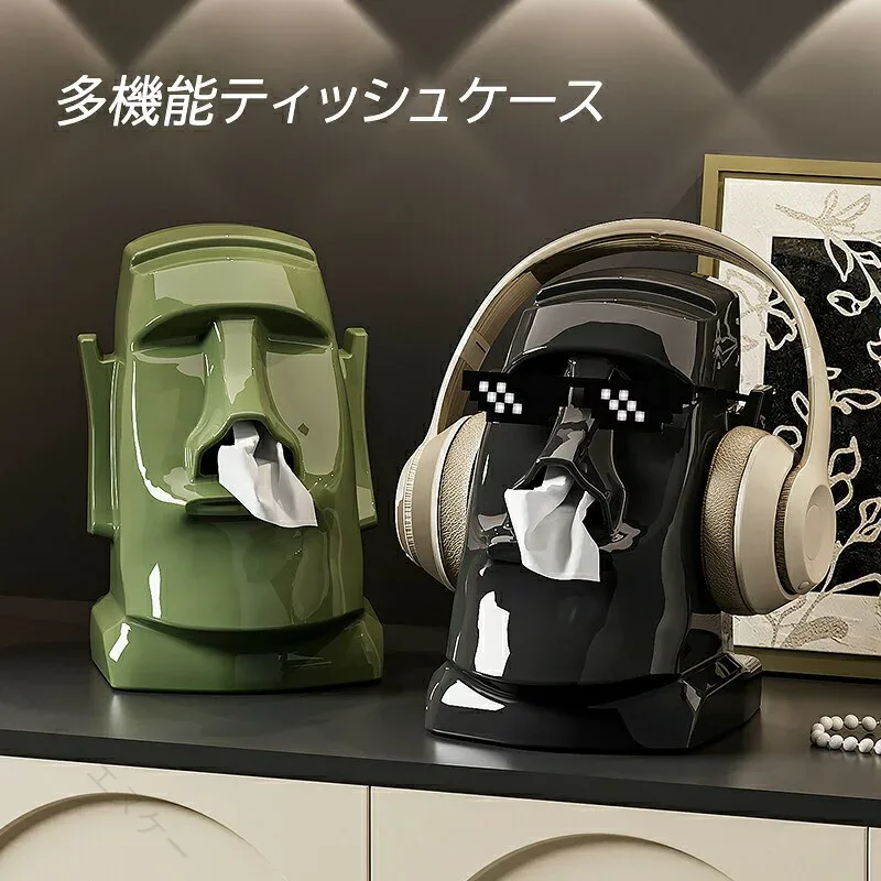 モアイ 雑貨 ユニークグッズ インテリア メガネスタンド 多機能デスク用品 スプリング式 ティッシュホルダー おしゃれグッズ ギフト 深緑 ベージュ ABS樹脂 ヘッドホン掛け モアイ好き 卓上アクセサリー プレゼント