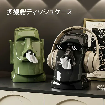 モアイ 雑貨 ユニークグッズ インテリア メガネスタンド 多機能デスク用品 スプリング式 ティッシュホルダー おしゃれグッズ ギフト 深緑 ベージュ ABS樹脂 ヘッドホン掛け モアイ好き 卓上アクセサリー プレゼント