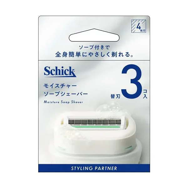 シック モイスチャーソープシェーバー 替刃 3コ入 Schick 【SB07847】