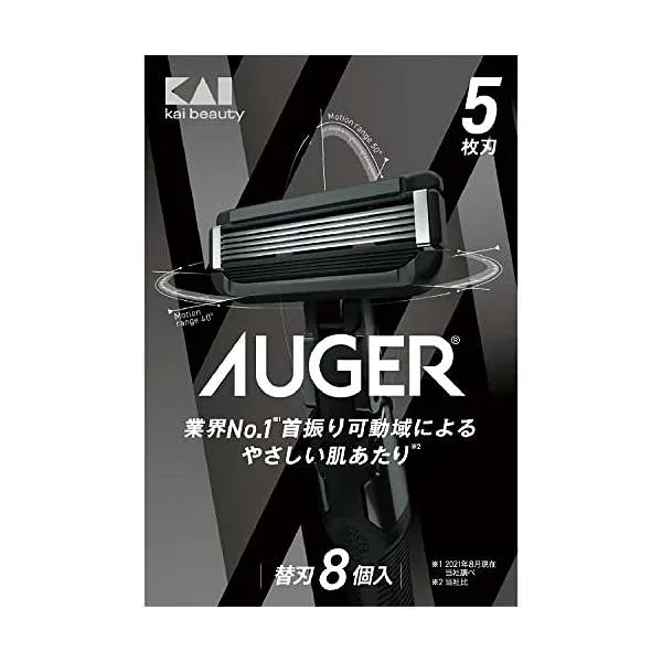 貝印 AUGER 替刃 8個入 KAI 【SB06748】