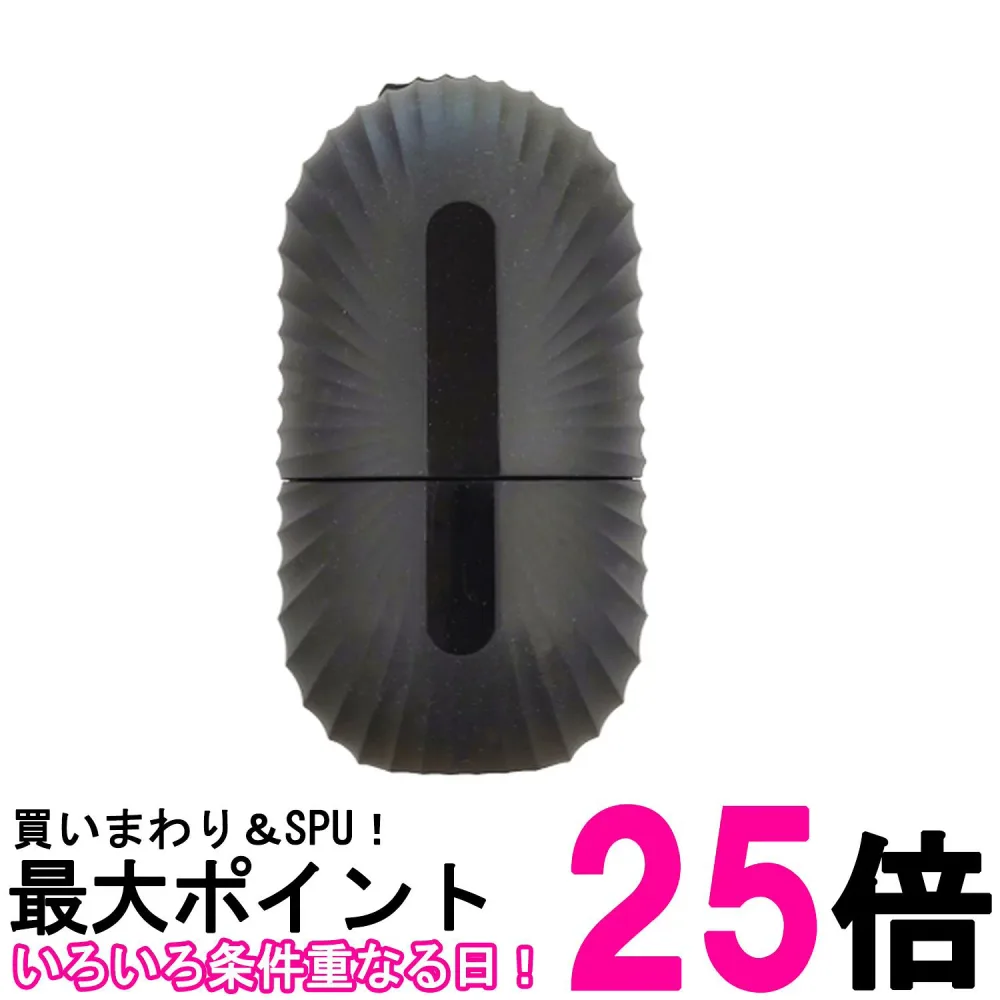 アイスフェイスローラー ブラック 顔用アイスローラー 美顔ローラー 顔用冷却アイススティック 多機能 (管理S) 送料無料 【SK06991】