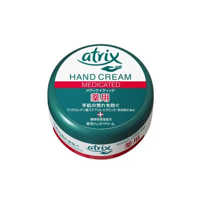 花王 アトリックス メディケイティッド ジャー 100g atrix 【SB14727】