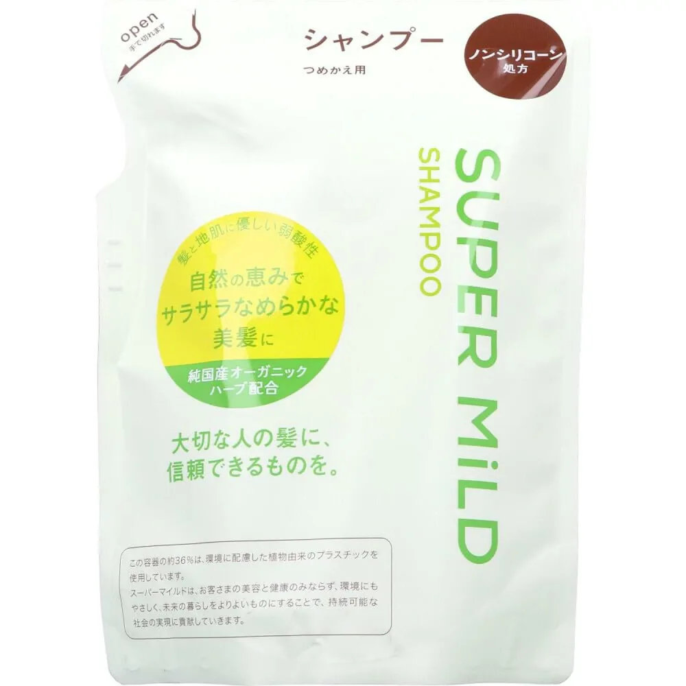 ファイントゥデイ スーパーマイルド シャンプー A つめかえ用 400mL サラサラ なめらか 美髪 【SB11535】
