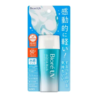 花王 ビオレUV アクアリッチウォータリージェル 70ml 日焼け止め 【SB10347】
