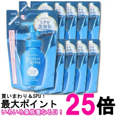 10個セット ファイントゥデイ 洗顔専科 センカ パーフェクトホイップ スピーディー 詰替用 130mL 送料無料 【SK37174】