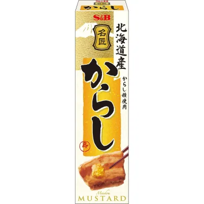 エスビー食品 名匠にっぽんのからし 33g 練りスパイス 【SB10997】