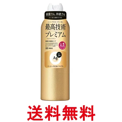 ファイントゥデイ エージーデオ24 デオドラントスプレー プレミアム 無香性 LL 180g 送料無料 【SK10572】