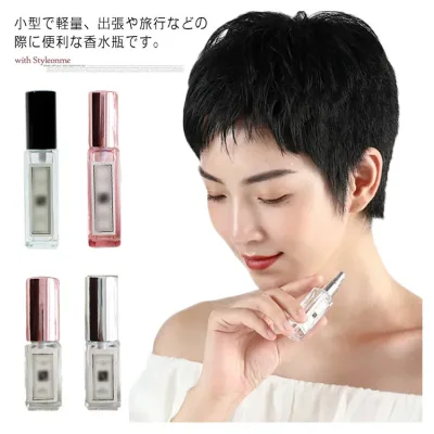 【店長おすすめ】香水 詰め替え 携帯用 4ml 9ml 香水瓶 旅行 香水噴霧器 パフューム コンパクト おしゃれ かわいい 化粧水 詰め替え容器 ガラス製 詰替用瓶 香水ボトル