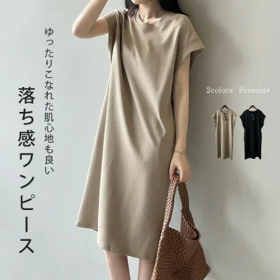 【店長おすすめ】Tシャツワンピース レディース 綿 tシャツワンピ ロング丈 tシャツワンピース ロングTシャツワンピース ゆったり ロングワンピース