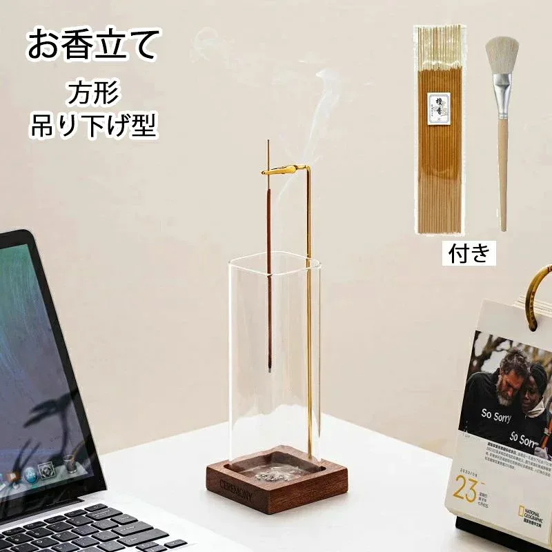 【店長おすすめ】送料無料 インセンスホルダー お香たて お香立て ガラス 香炉 吊り下げ型 線香立て おしゃれ 長香 線香 アロマスティック 灰がこぼれない 台座 正方形 取付簡単