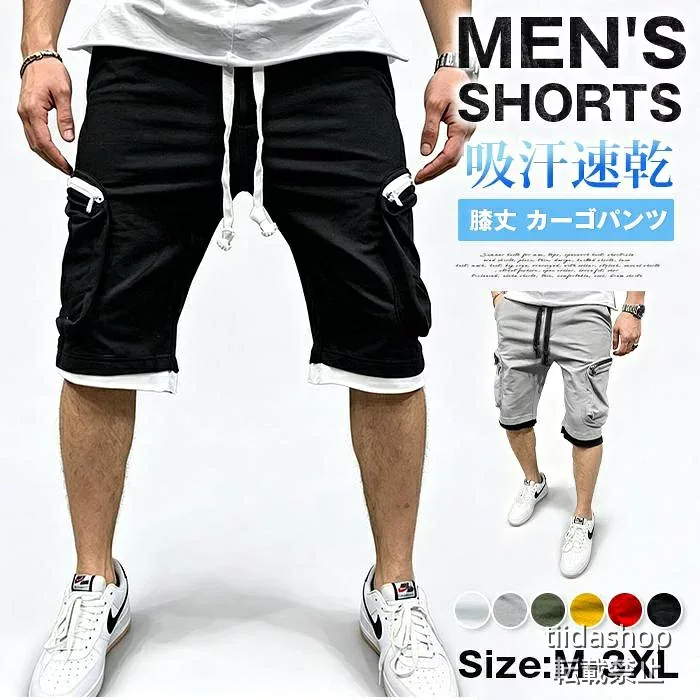 ハーフパンツ メンズ 膝丈 カーゴパンツ ウエストゴム ワークパンツ 五分丈 ショートパンツ ミリタリーパンツ ゆったり