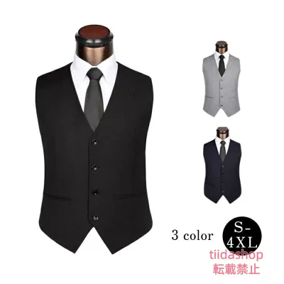 ジレ スリム メンズ フォーマル ジャケット 大きサイズ 結婚式 カジュアル 紳士服