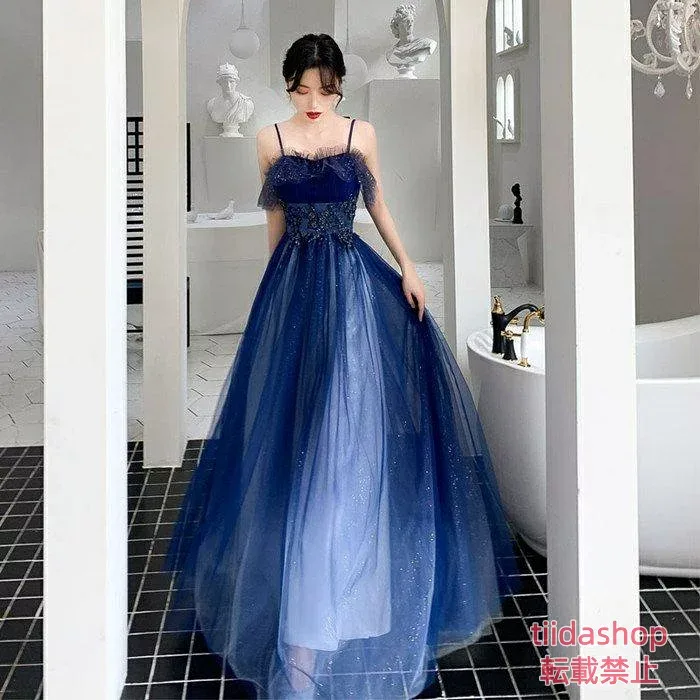 演奏会用ドレス ロングドレス カラードレス パーティードレス ウェディングドレス 発表会 結婚式 ピアノ 二次会 ドレス 前撮り 結婚式 花嫁